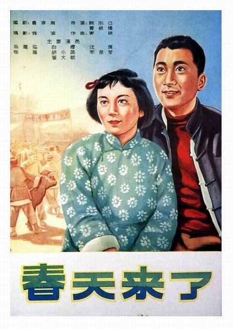 办理伯米吉州立大学留信网